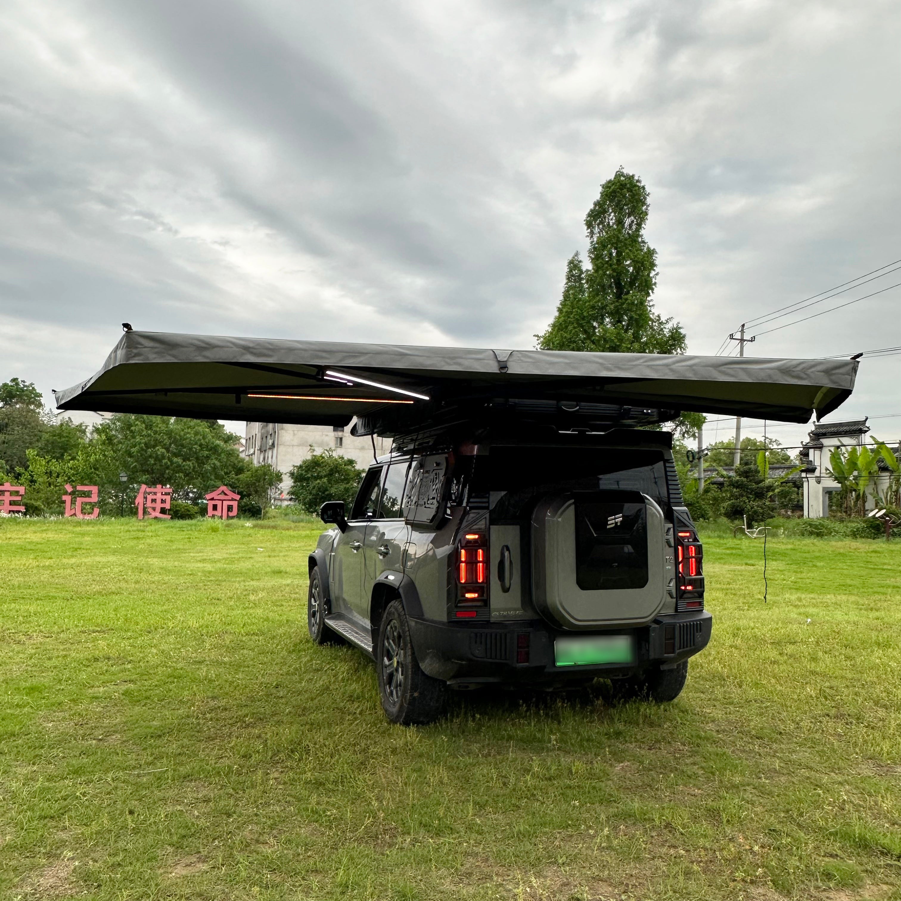 270 Free Standing Wild Wood Awning